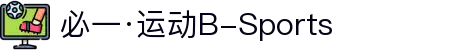 必一·运动(B-Sports)官方网站